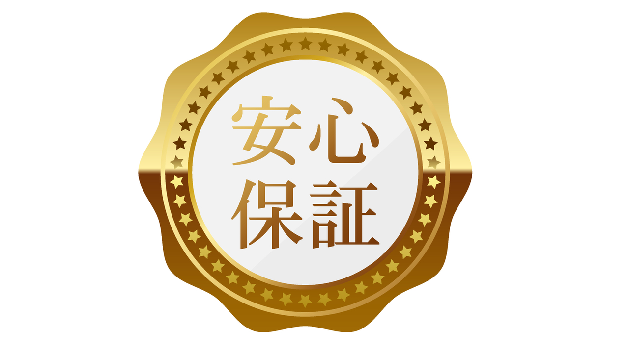 吉祥寺のセラミック治療