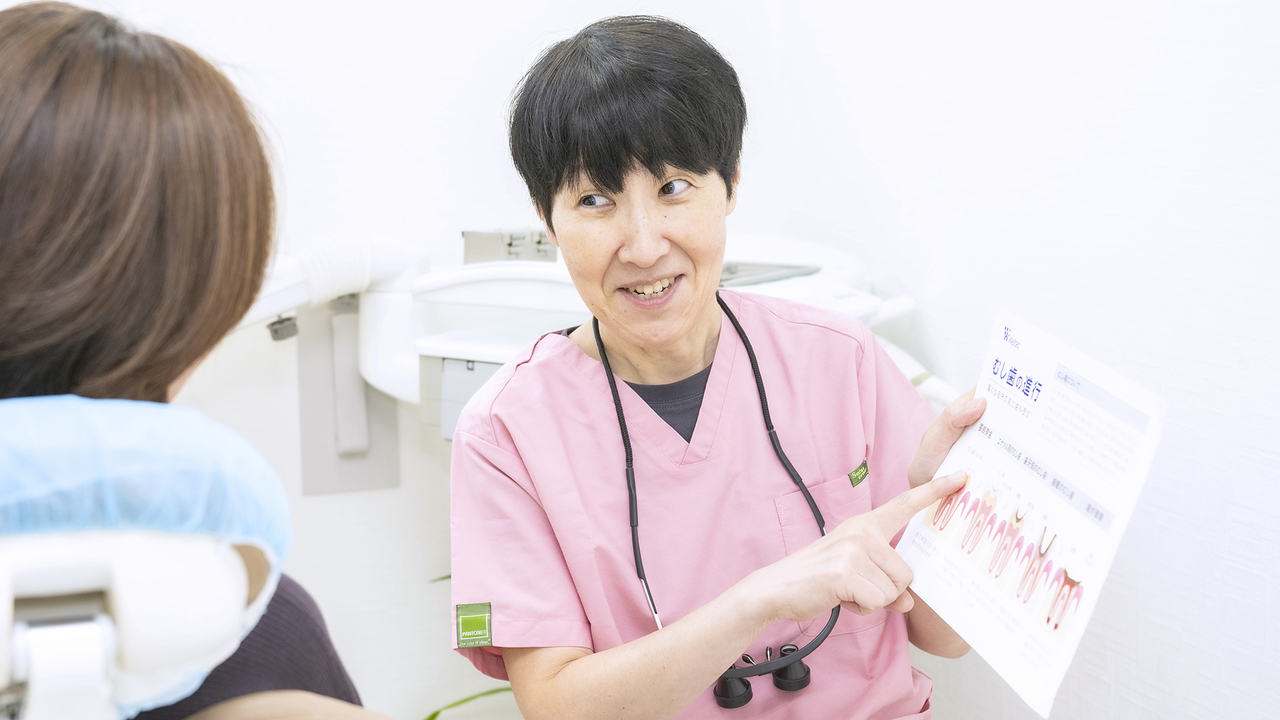 吉祥寺の虫歯の治療