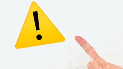 吉祥寺のエクストルージョン（歯根挺出術）