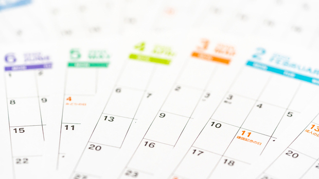 吉祥寺の歯医者・歯科医院なら、吉祥寺なお歯科クリニック