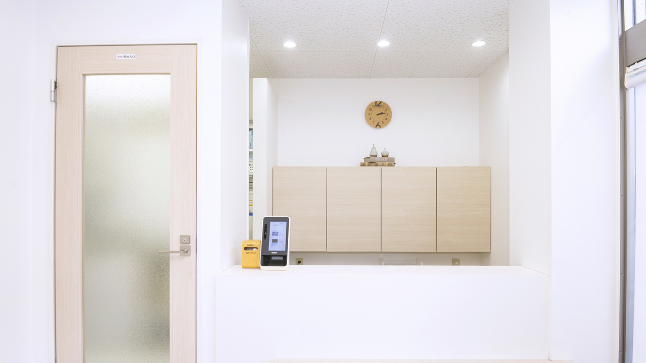 吉祥寺の歯科医院のご紹介