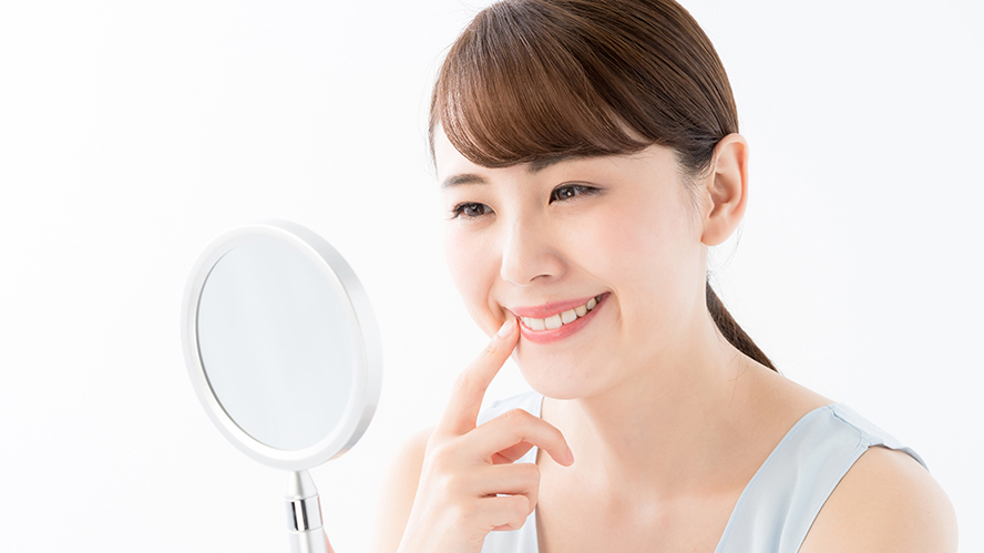 吉祥寺のホワイトニング