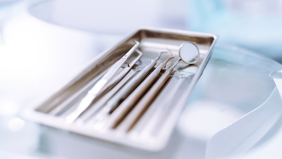 吉祥寺のホワイトニング